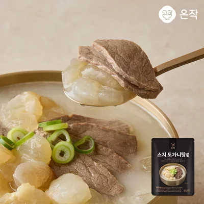 푸드 신제품